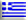 Hellenic