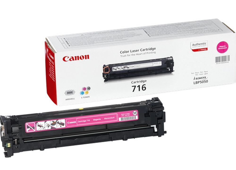 Compatible 716M/ 1978B002 Canon toner Magenta  for Laser Colour CRG-716/ CRG716/ LBP5050/ MF8040/ MF8080