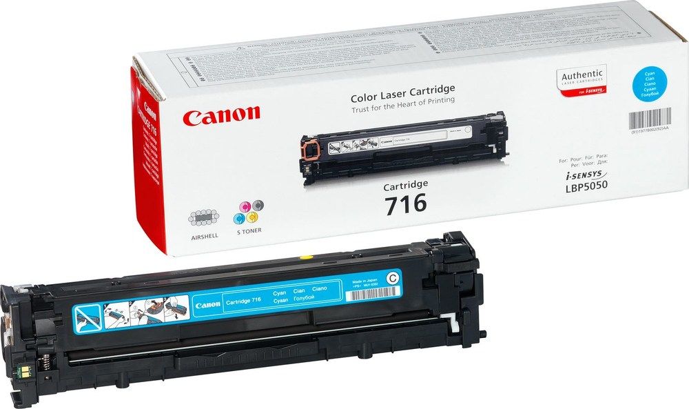 Compatible 716C/ 1979B002 Canon toner Cyan  for Laser Colour CRG-716/ CRG716/ LBP5050/ MF8040/ MF8080