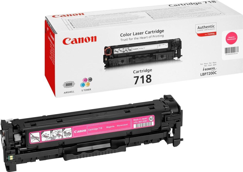 Συμβατό 718M/ 2660B002 Canon toner Magenta  για Laser Colour CRG-718/ CRG718/ LBP7200/ 7660/ 8340/ 8330/ 8350/ 8360/ 8380