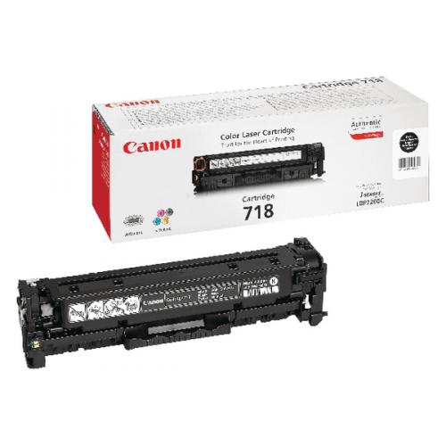 Συμβατό 718C/ 2661B002 Canon toner Cyan  για Laser Colour CRG-718/ CRG718/ LBP7200/ 7660/ 8340/ 8330/ 8350/ 8360/ 8380