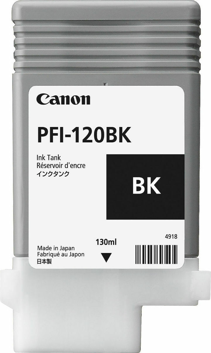 Συμβατό 2885C001/ PFI-120BK Black Pigment cartridge - No 121 για Canon TM-200 / TM-205/ TM-300/ TM-305 mfp 