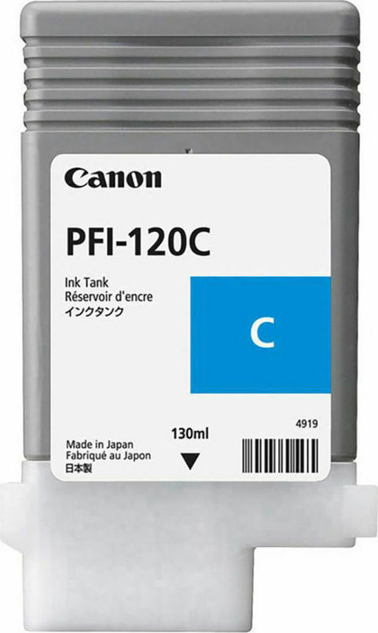 Συμβατό 2886C001/ PFI-120C Cyan Dye cartridge - No 122 για Canon TM-200 / TM-205/ TM-300/ TM-305 mfp 