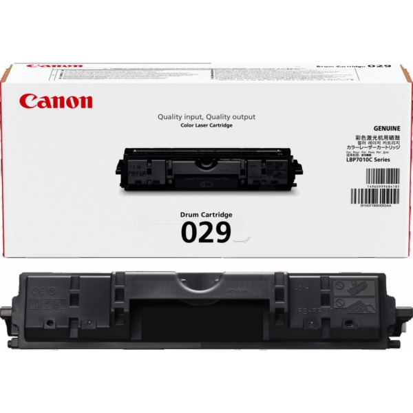 Συμβατό 729DR/ 4371B002 Drum για Canon CRG-729/ CRG729/ LBP 7010C/ LBP 7018C