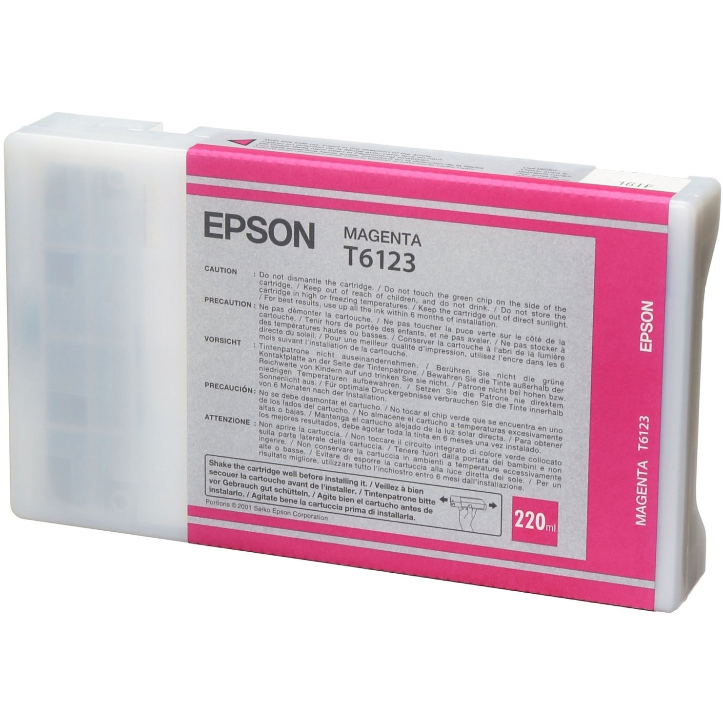Compatible T612300/ C13T612300 Magenta high yield cartridge for Epson Stylus Pro 7450/ 9450
