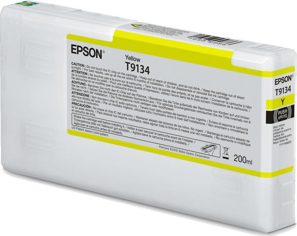 Συμβατό T612400/ C13T612400 Yellow high yield cartridge για Epson Stylus Pro 7450/ 9450