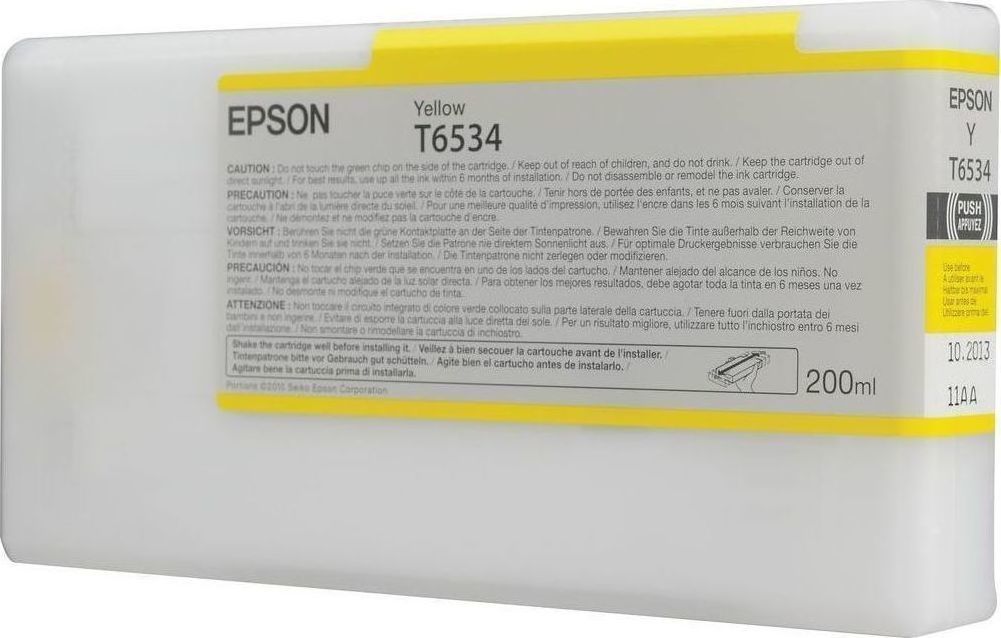 Συμβατό T653400/ C13T653400 Yellow high yield cartridge για Epson Stylus Pro 4900