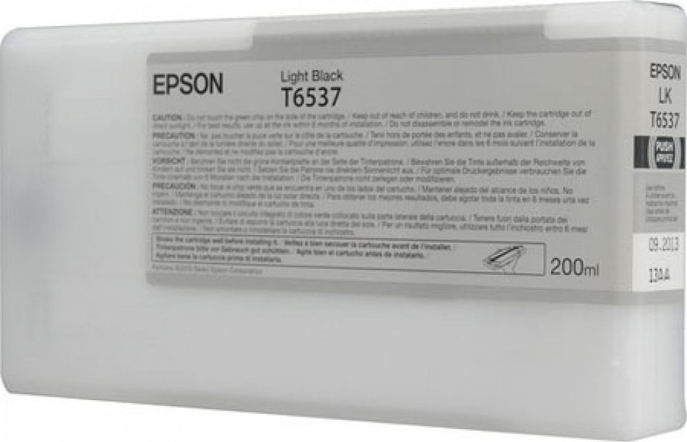 Συμβατό T653700/ C13T653700 Light Black  high yield cartridge για Epson Stylus Pro 4900