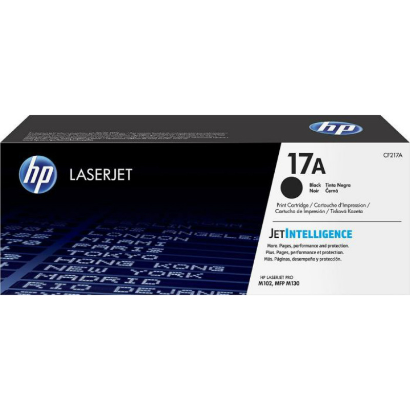 Compatible CF217A Black toner for HP Laserjet M102/ M130 - 17A