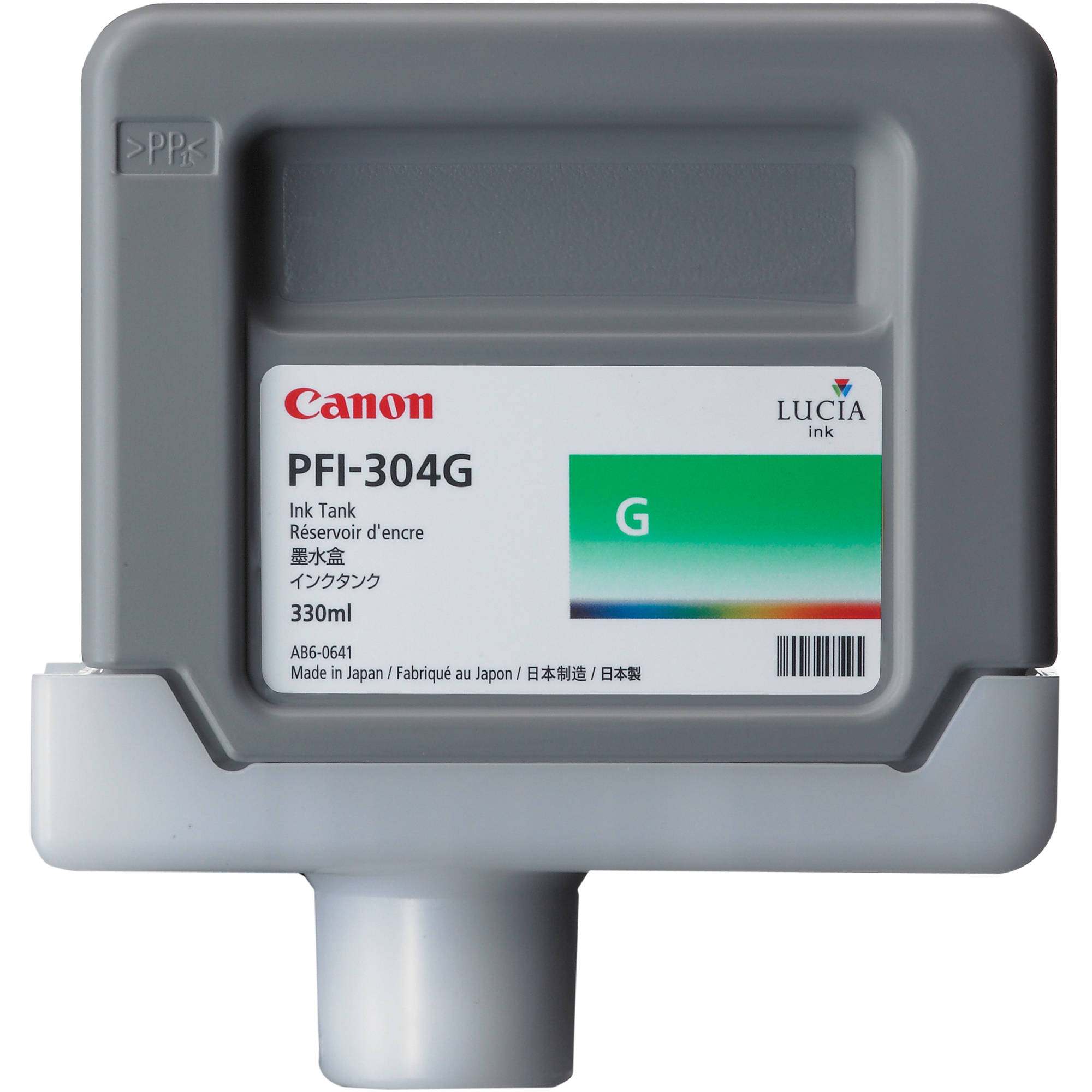 Συμβατό 3856B001/ PFI-304G Green No. 304 cartridge για Canon iPF8300/ iPF8310